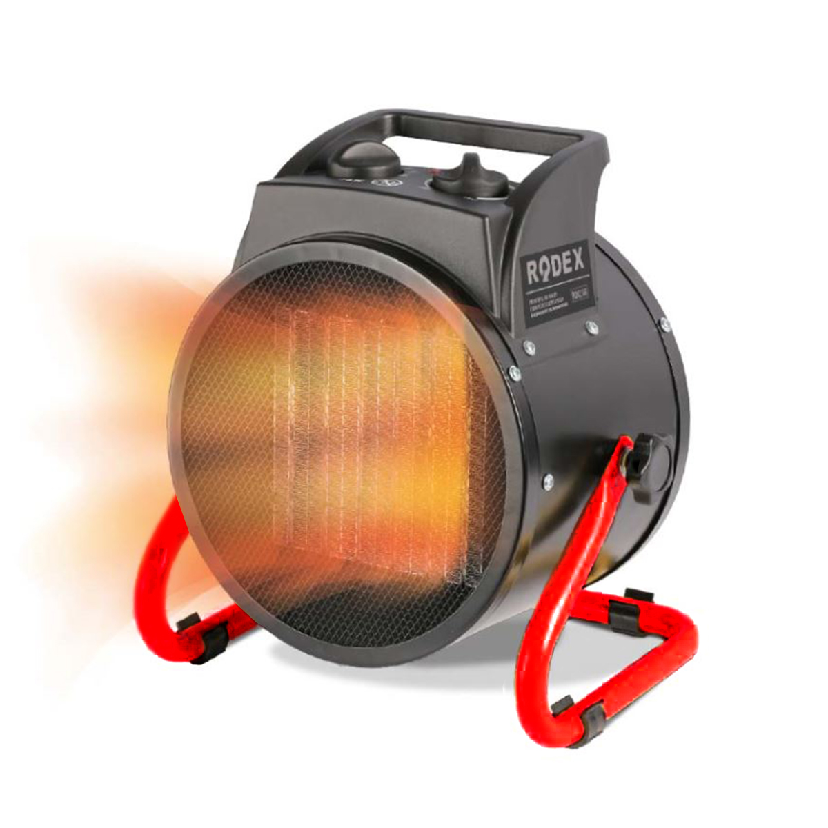 RDX286 Elektrikli Isıtıcı