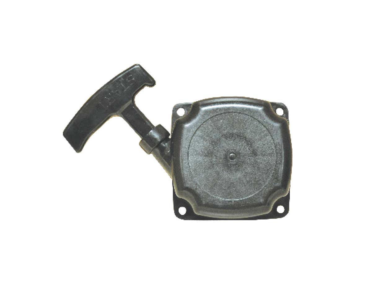 Çalıştırma Kolu (Komple)